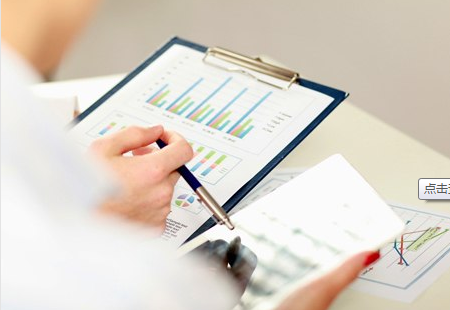 如何查詢香港商標(biāo)注冊(cè)情況