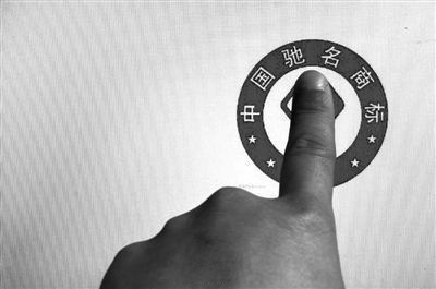 商標(biāo)注冊(cè)申請(qǐng)書(shū)怎么寫(xiě)?