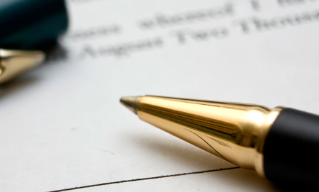 商標(biāo)申請(qǐng)書范文