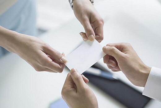 工商注冊(cè)信息如何查詢