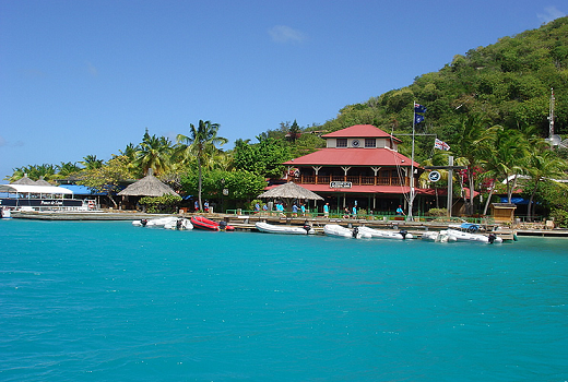 企業(yè)如何到英屬維爾京群島注冊