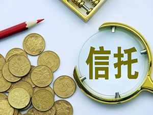 取得合法牌照需滿(mǎn)足“適當(dāng)”人選準(zhǔn)則