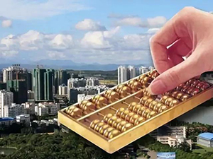 審計(jì)報(bào)告的作用