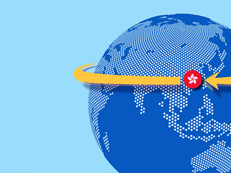 選擇注冊香港公司