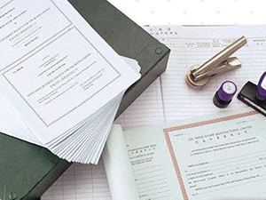 購買香港空殼公司是否存在風險？