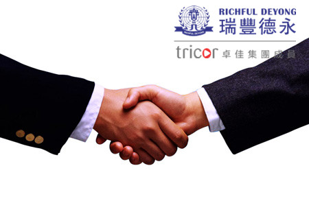 如何撰寫一份優(yōu)質(zhì)的ESG報(bào)告