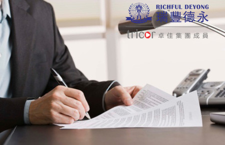 新版《ESG指引》有哪些變化