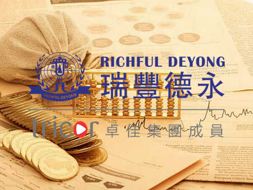 如何選擇注冊泰國公司的類型