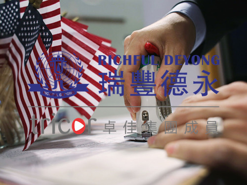 注冊美國公司注意事項(xiàng)