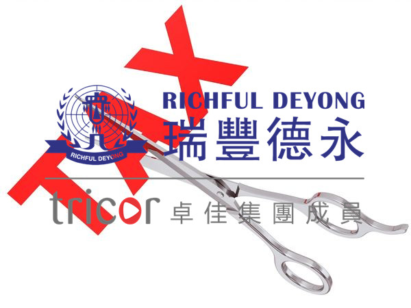 注冊迪拜公司將面臨哪些稅收？