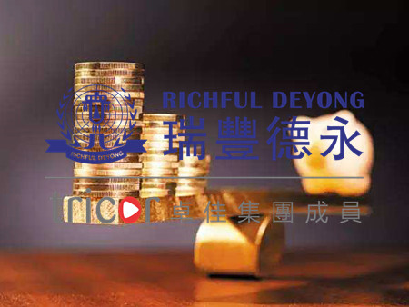 新加坡家族辦公室的服務(wù)內(nèi)容