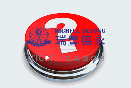 請(qǐng)注冊(cè)商標(biāo)流程和時(shí)間