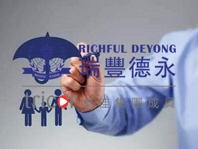 如何判斷美國公司所得文件是否正規(guī)