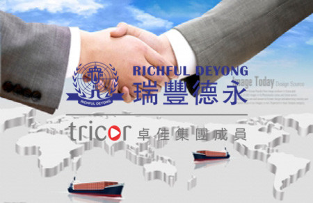 新加坡休眠公司年審簡化要求