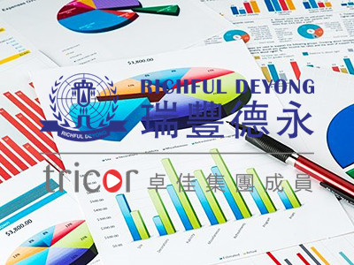 新加坡公司離岸貿(mào)易產(chǎn)生哪些成本