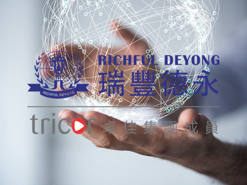 辦理37號(hào)文件登記的注意事項(xiàng)