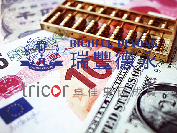 為什么要設(shè)立美國(guó)信托