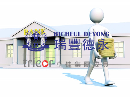 新加坡銀行開戶適合哪些人