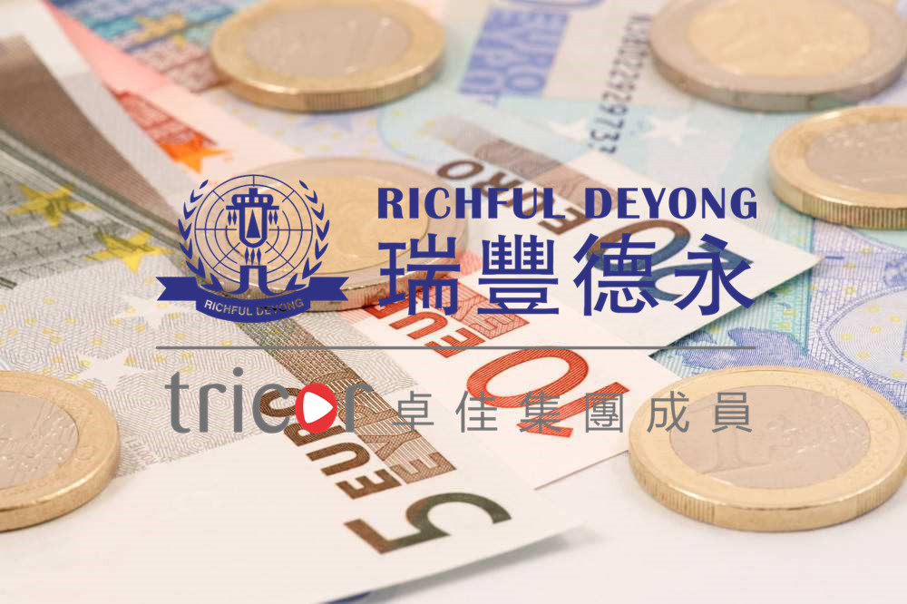 香港公司常見(jiàn)的業(yè)務(wù)名稱解釋