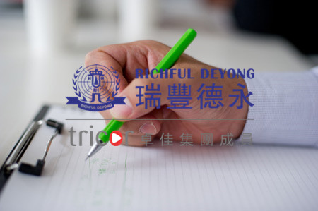 香港公司報(bào)稅所需要的資料