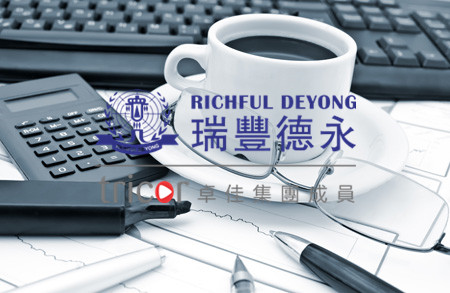 如何正確處理?xiàng)売玫腣AT號碼