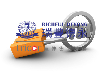 香港商標(biāo)注冊(cè)所需時(shí)間和費(fèi)用