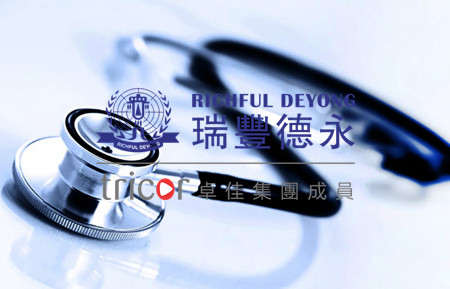 注冊(cè)香港商標(biāo)需要什么資料