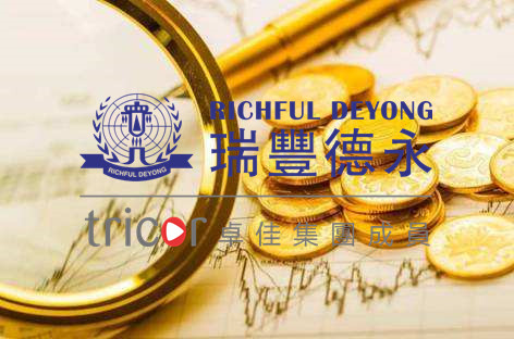 注冊(cè)新加坡公司發(fā)展離岸貿(mào)易的稅收優(yōu)勢(shì)