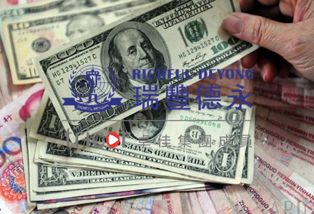 注冊(cè)香港協(xié)會(huì)需要的資料