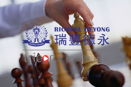 轉(zhuǎn)讓商標(biāo)的流程