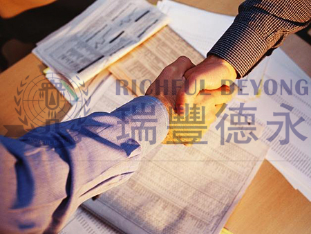 如何通過經(jīng)濟(jì)實(shí)質(zhì)測試(ES Test)