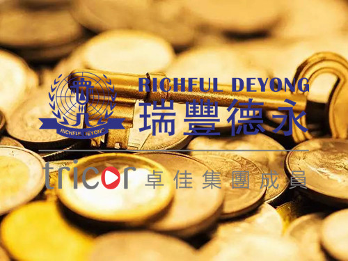 注冊(cè)柬埔寨公司的優(yōu)勢(shì)及流程