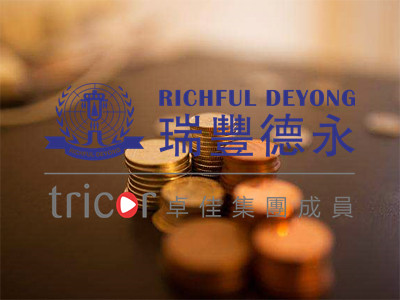 BVI私募基金的優(yōu)勢