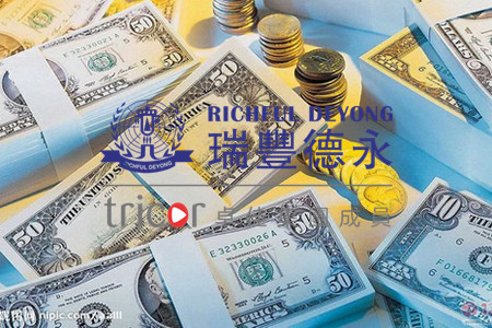 如何選擇離岸公司注冊地