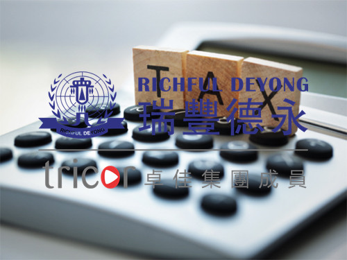 注冊(cè)泰國(guó)公司的優(yōu)勢(shì)