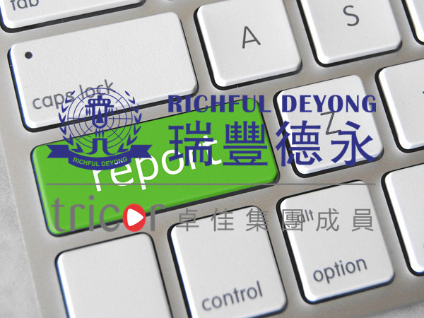 注冊(cè)越南公司注意事項(xiàng)