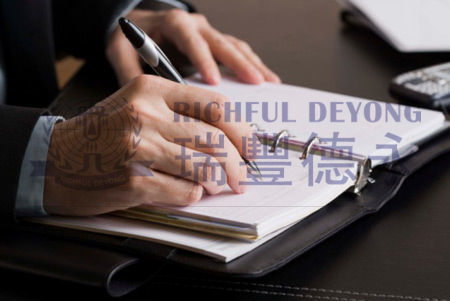 當(dāng)前狀況，香港公司/個人公證認證應(yīng)如何辦理？