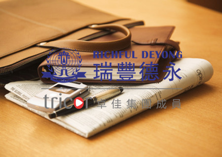 注冊(cè)美國(guó)公司的要求