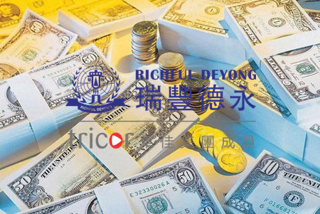 設(shè)立開(kāi)曼基金需要的文件