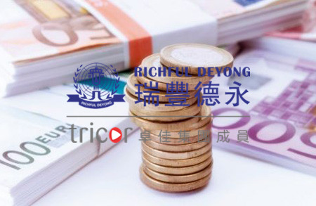 塞舌爾公司年審要求