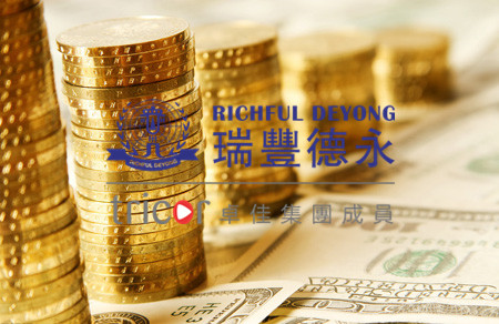 塞舌爾公司需滿(mǎn)足的條件