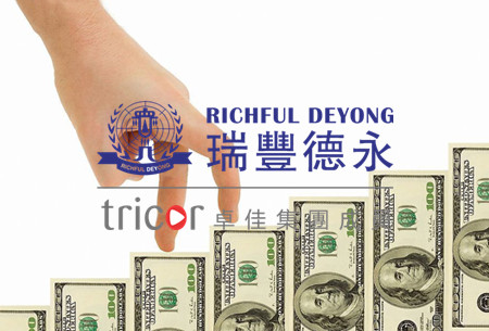 美國(guó)公司逾期報(bào)稅繳稅的罰款細(xì)則