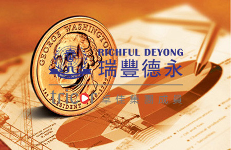 注冊(cè)BVI公司的要求