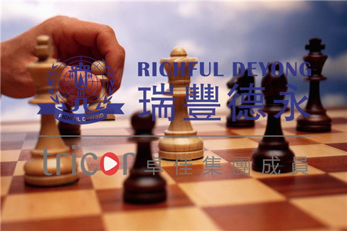 稅收協(xié)定網(wǎng)絡(luò)發(fā)達(dá)地注冊(cè)離岸公司