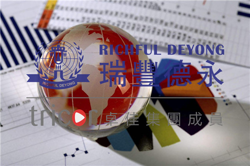 香港的投資優(yōu)勢(shì)在哪里