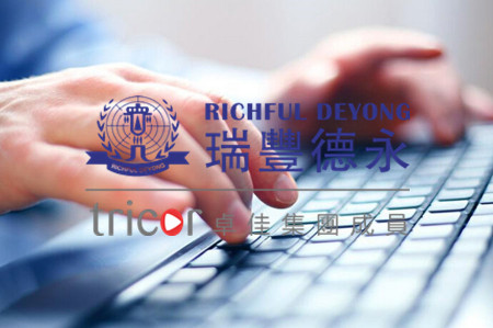 什么是FDI外匯登記