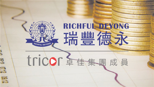 香港公司注冊(cè)資本