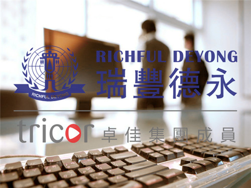 意大利公司注冊