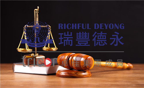 外匯管制的規(guī)則