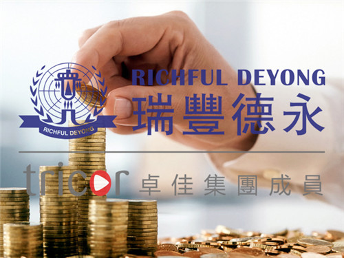 德國VAT被封號如何解封